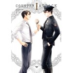 Counter Attack เล่ม 1 (Chai Ji Dan / MW แปล)