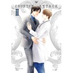 Counter Attack เล่ม 2 (Chai Ji Dan / MW แปล)