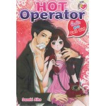 Hot Operator ซื้อรักสาว Call Girl