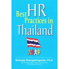 Best HR Practices in Thailand