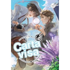 Carta Visa (ภาค 2) (เล่ม 3-4) (Lingbahh)