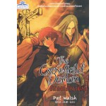 ปีศาจแห่งโครวฟีลด์ The Crowfield Demon