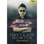 Daytrade Hunter เครื่องจักรผลิตเงินสด