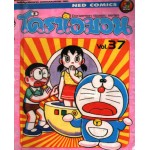 โดราเอมอน 37