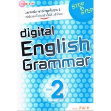 Digital English Grammar 2