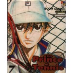The Prince of Tennis เล่ม 07 (ปกเก่า)