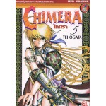 CHIMERA ไคมีร่า เล่ม 05