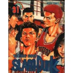 Slam Dunk สแลมดั๊งค์ 31