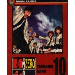 M Zero เอ็มซีโร่ 10 (จบ)
