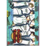 The Prince of Tennis 29