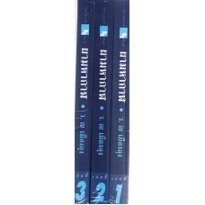 ผามหากาฬ (ชุดละ 3 เล่ม)