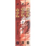 ลุ้ยเท้งอิ้น คัมภีร์อสนีบาต (ชุดละ 3 เล่ม)