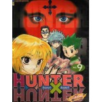 hunterXhunterฮันเตอร์Xฮันเตอร์ 09