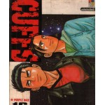 CUFFS 16