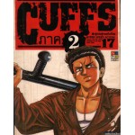 CUFFS 17