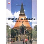 BUDDHISM IN THAILAND