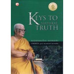 KEYS TO NATURAL  TRUTH