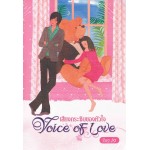 Voice of Love เสียงกระซิบของหัวใจ