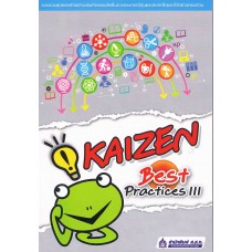 Kaizen Best Practices III
