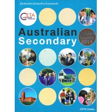 คู่มือเรียนต่อระดับมัธยมศึกษาในออสเตรเลีย (250.-)