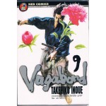 Vagabond เล่ม 09