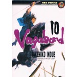Vagabond เล่ม 10