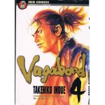 Vagabond เล่ม 04