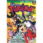 POKEMON SPECIAL 14