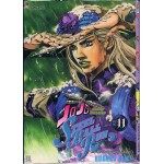 JoJo STEEL BALL RUN 11