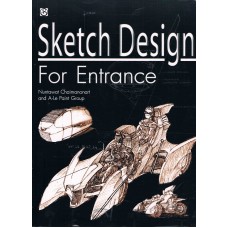 Sketch Design for Entrance