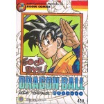 DRAGON BALL เล่ม 35 บ๋าย บาย ทุกๆคน