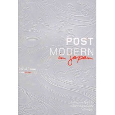 Post Modern in Japan
