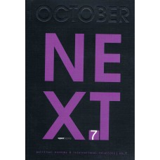 October No.7 Next (มองการเมืองไทยผ่านแว่นตาฯ)