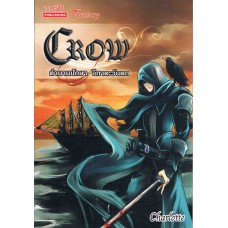 CROW ตำนานปักษาอีกาตะวันตก