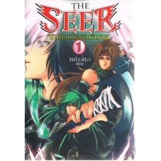 The Seer ขนนกแห่งนักทำนาย เล่ม 01