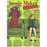 Image Maker ปั้นหัวใจให้ปิ๊งรัก (ชาครียา)