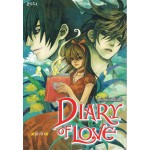 DIARY OF LOVE ไดอารี่ออฟเลิฟ