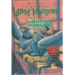 Harry Potter เล่ม 03 แฮร์รี่ พอตเตอร์ กับนักโทษแห่งอัซคาบัน (ปกแข็ง)