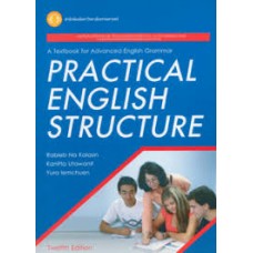 Practical English Structure : A textbook for Advanced English Grammar