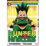 HUNTER X HUNTER เล่ม 01