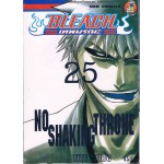 Bleach เทพมรณะ 25
