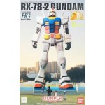 1/144 HG RX78-2 GUNDAM Ver.G30th GREEN TOKYO GUNDAM PROJECT