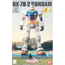 1/144 HG RX78-2 GUNDAM Ver.G30th GREEN TOKYO GUNDAM PROJECT