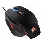 CORSAIR M65 RGB FPS Black