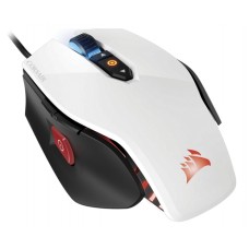 CORSAIR M65 RGB FPS White