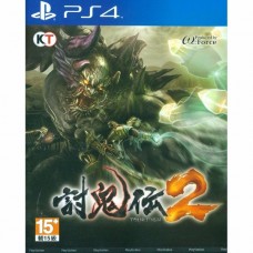PS4: TOUKIDEN 2 (Z3)(JP) (แผ่นเกมส์ลดราคาพิเศษ)