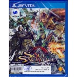 PSVITA: SOUL SACRIFICE DELTA (Z3)(EN) (แผ่นเกมส์ลดราคาพิเศษ)