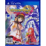 PSVITA: Dungeon Travelers 2 (Z3)(JP) (แผ่นเกมส์ลดราคาพิเศษ)