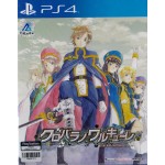 PS4: KUROBARA NO VALKYRIE (Z3)(JP) (แผ่นเกมส์ลดราคาพิเศษ)