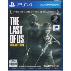 PS4: The Last of Us Remastered (ZALL)(EN) (แผ่นเกมส์ลดราคาพิเศษ)